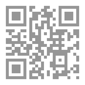 Qr Code الثعابين