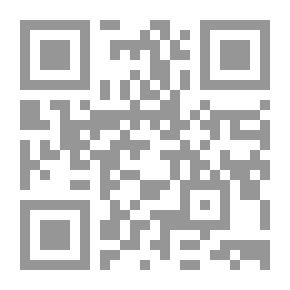 Qr Code الدلالة الزمنية للجملة العربية في القرآن الكريم