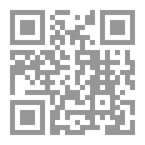 Qr Code Bottle Lamp In The Benefits Of Prayer Need
