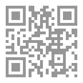 Qr Code الأساطير البابلية