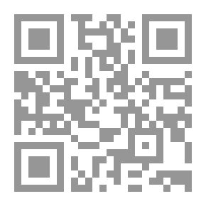 Qr Code الجهود الدولية في مواجهة العنف ضد المرأة `دراسة مقارنة بين القانون الدولي والشريعة الإسلامية`