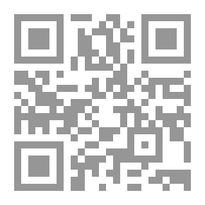 Qr Code مقدمة في قانون الفضاء الخارجي