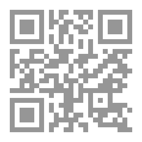 Qr Code Al-Risala Magazine, Year Nineteen, Issue 921