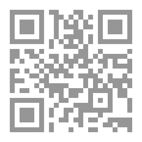 Qr Code مجلة نقد - العدد الخامس
