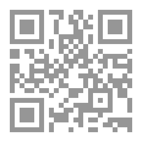 Qr Code الأحاديث الأربعة والقضايا الدينية التي أثارتها لـ توفيق الحكيم