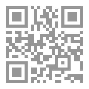 Qr Code مجلة الرسالة العدد 51 السنة الثانية 1934
