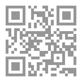 Qr Code نهاية العالم كما نعرفه نحو علم اجتماعي للقرن الحادي والعشرين