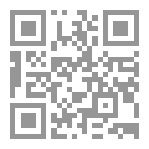 Qr Code المخايلي