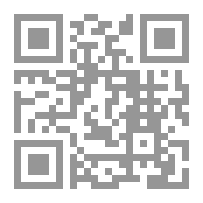 Qr Code الصناعات العسكرية الإسرائيلية: المحددات- البنية- الصادرات