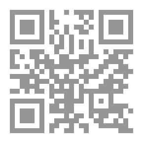 Qr Code البرنامج العلمي لكتابة الخطة الاستراتيجية