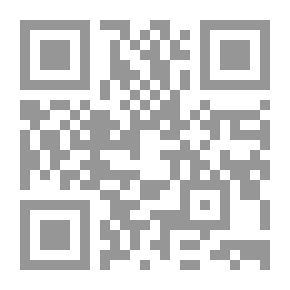 Qr Code فضائل العباس بن عبد المطلب رضوان الله عليه: لقاء العشر الأواخر بالمسجد الحرام (154)