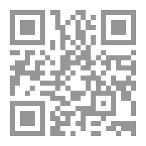 Qr Code عناصر البلاغة والتكوين