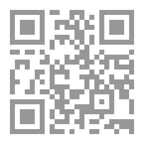 Qr Code حراسة العقيدة