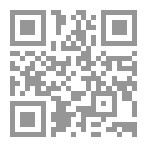 Qr Code من جوه جاك. رسائل Winckelmann
