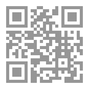 Qr Code فتنة الأزاحة في النص الحداثي دراسات في الشعرية