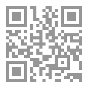 Qr Code في زوايا القصور