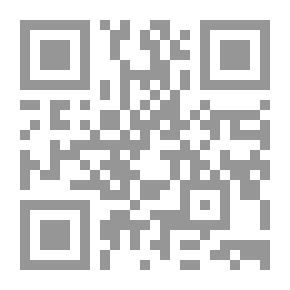 Qr Code الشرق والغرب واللقاء المستحيل