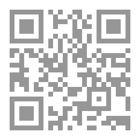 Qr Code موسوعة اختراعات واكتشافات للعلوم البيولوجية والطبية `دور علماء العرب والمسلمين في تاريخ الحضارة الإنسانية`