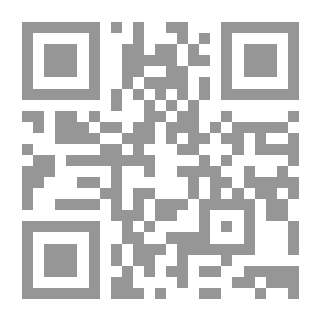 Qr Code غرشة عطر