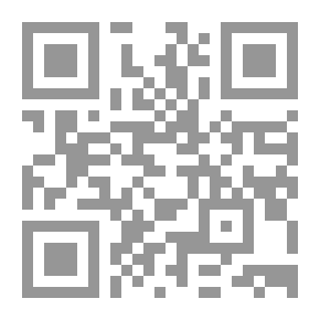 Qr Code طرق تحليل المباراة في الكرة الطائرة (مع معجم انجليزي عربي لمصطلحات الكرة الطائرة)