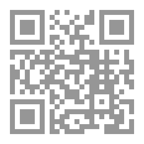 Qr Code طائف الأنس