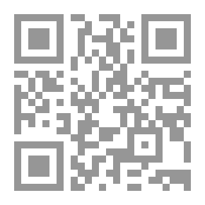 Qr Code غاية التبجيل وترك القطع في التفضيل: رسالة في المفاضلة بين الصحابة رضي الله عنهم