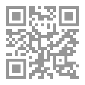 Qr Code Camellia And Pomegranate