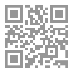 Qr Code Iraq Invasion Plan