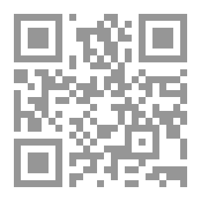 Qr Code Frank Mildmay, De zeeofficier