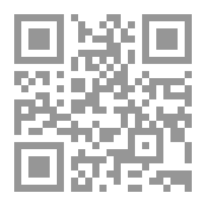 Qr Code العازف على بوابات الفجر
