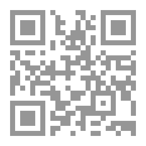 Qr Code أضواء قرآنية فى سماء الوجدان