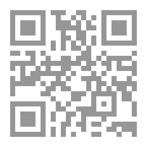 Qr Code غير مخك غير حياتك
