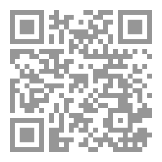 Qr Code وعود لن تنسى