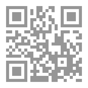 Qr Code المسرح؛ مجموعة من الدراسات