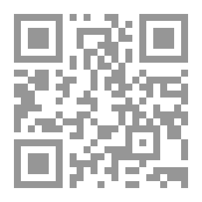 Qr Code إذا لم تزد على الحياة شيئا كنت انت زائدا عليها