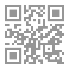 Qr Code الوكالات والبيوت الإسلامية في مصر العثمانية
