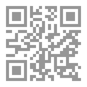 Qr Code سقوط الدولة الإسلامية ونهوضها
