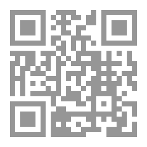 Qr Code مقياس التفاعلات الإجتماعية للأطفال خارج المنزل (الأطفال العاديون وذوو الاحتياجات الخاصة)