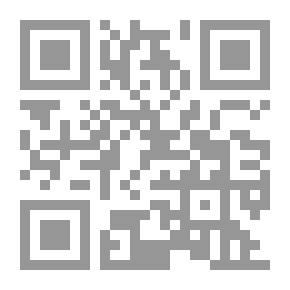 Qr Code شقيق الغابة ، قلادة لمعاناة فيرثر