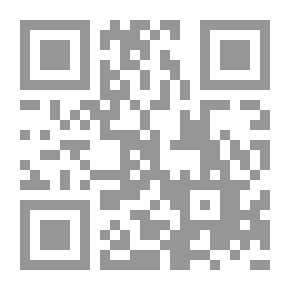 Qr Code Saraya Bint Al Ghoul