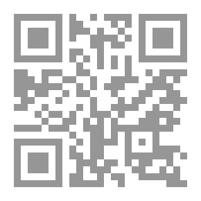Qr Code Attila: A Romance. Vol. II.