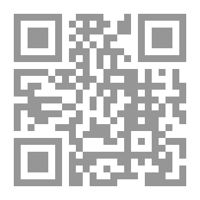 Qr Code أساسيات العمل المصرفي الإسلامي