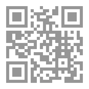 Qr Code الزواج المبارك