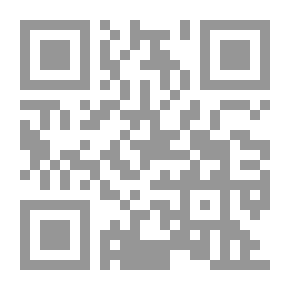 Qr Code عيد الغدير