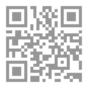 Qr Code تاريخ الفلسفة في عصر النهضة