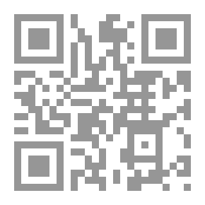 Qr Code Jar; The Ancient World Trade City