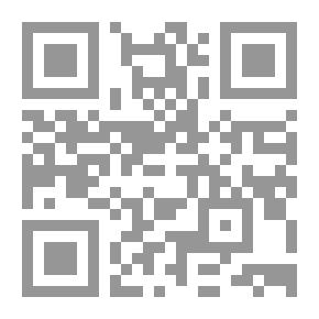 Qr Code دراسات في تاريخ العالم العربي الحديث والمعاصر