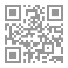 Qr Code مستقبل الأمن القومي في ظل السلام مع إسرائيل