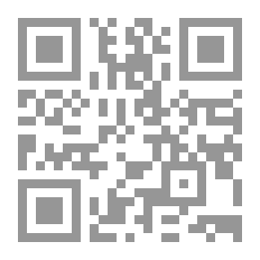 Qr Code النوازل الوقفية