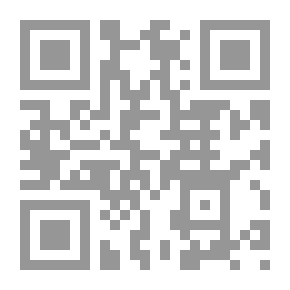 Qr Code أخطاء في تكوين اللغة الإنجليزية